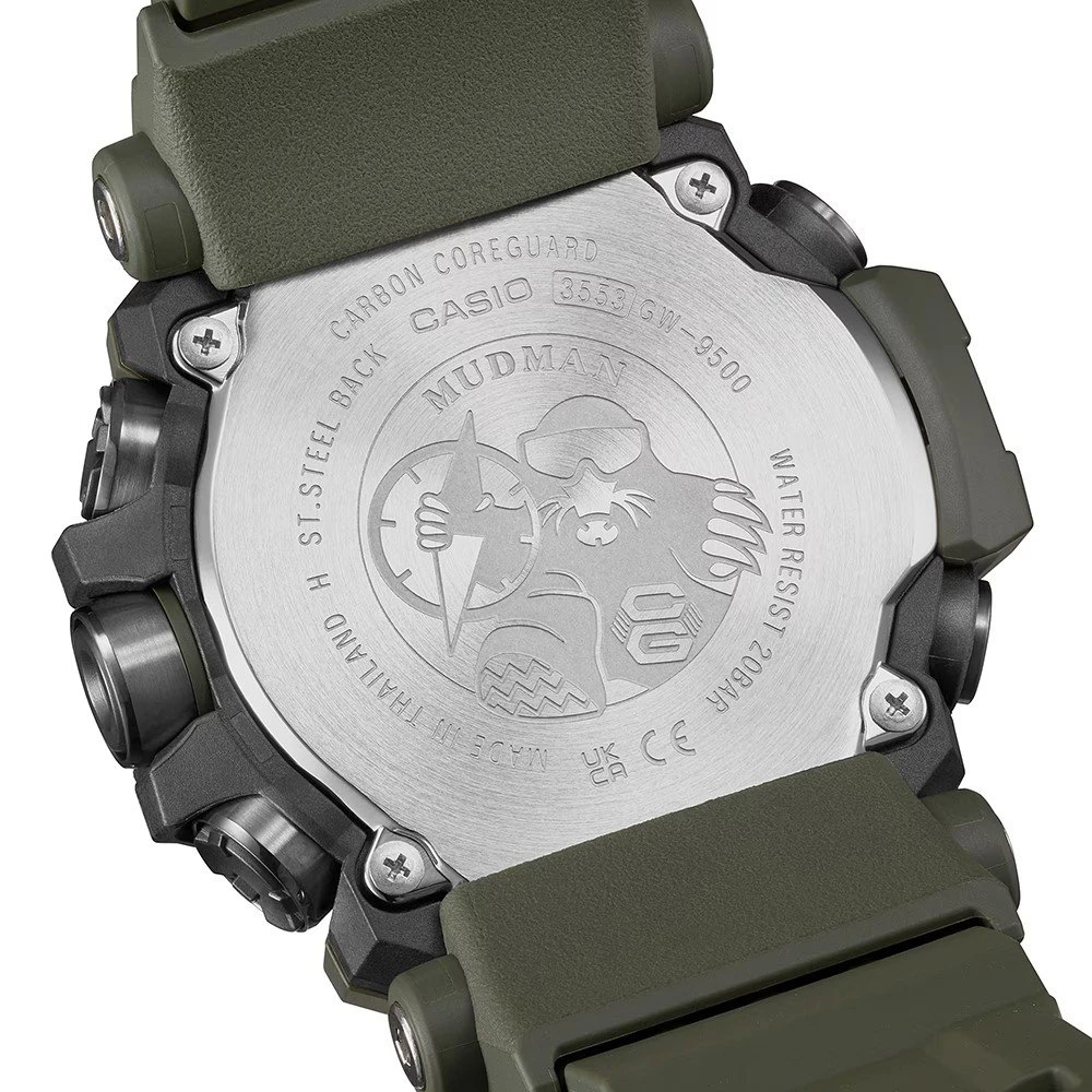G-Shock Mudmaster GW-9500-3ER Mudman Watch 6 G-Shock Mudmaster GW-9500-3ER Mudman Watch - Image 4