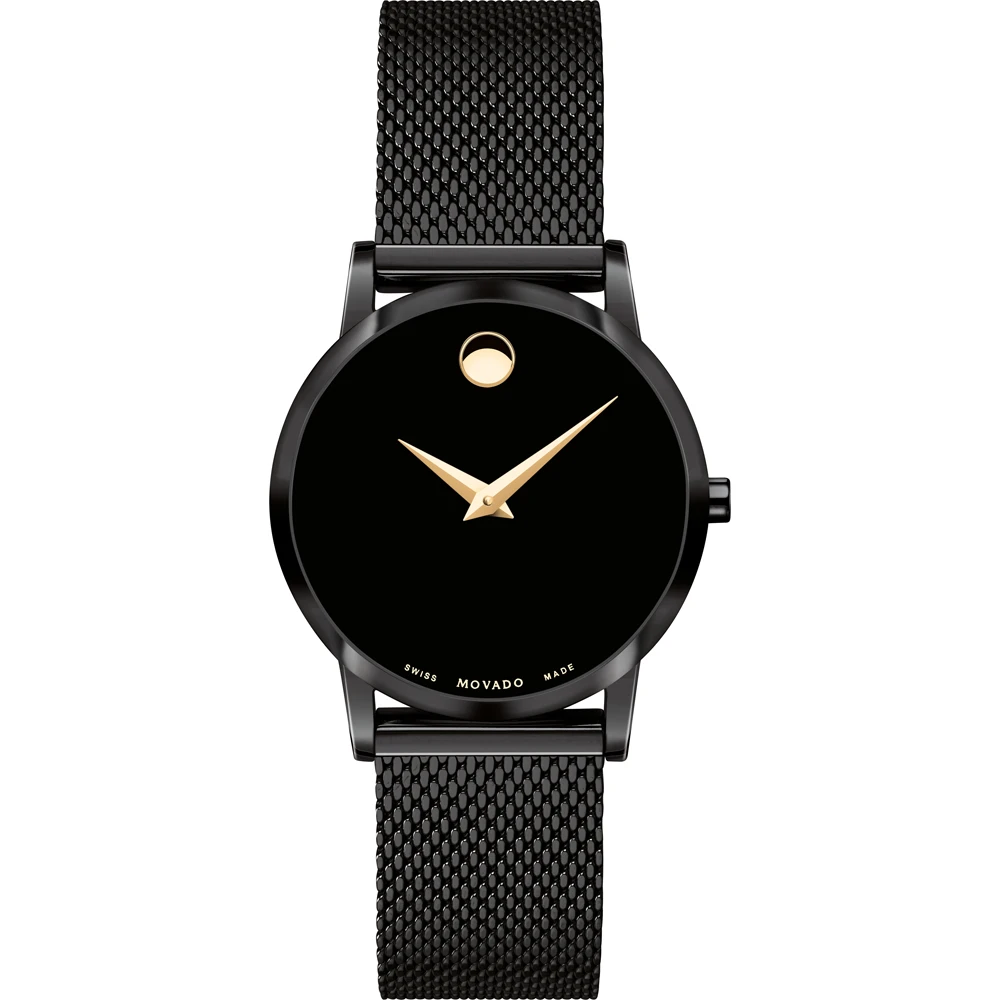 Movado Museum 0607493 Museum Classic Watch 3 Movado Museum 0607493 Museum Classic Watch